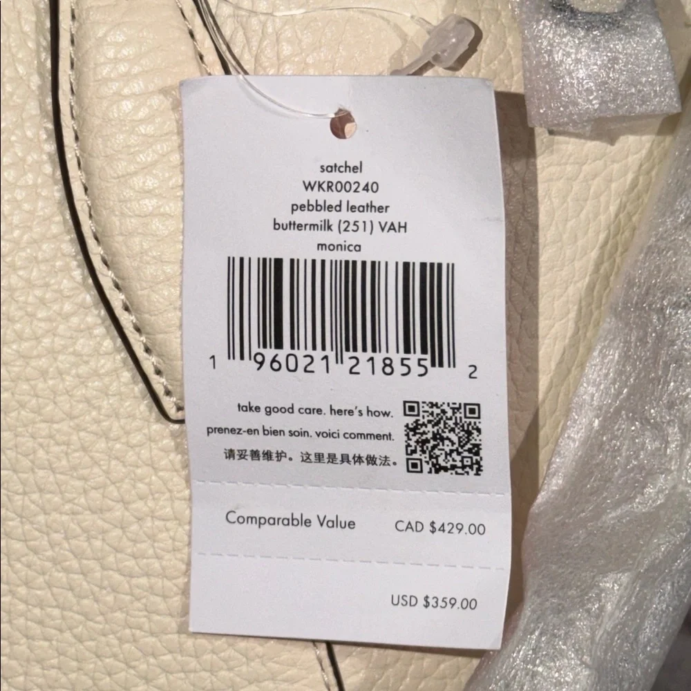 NWT Kate Spade New York MONICA SATCHEL in Butter Glaze